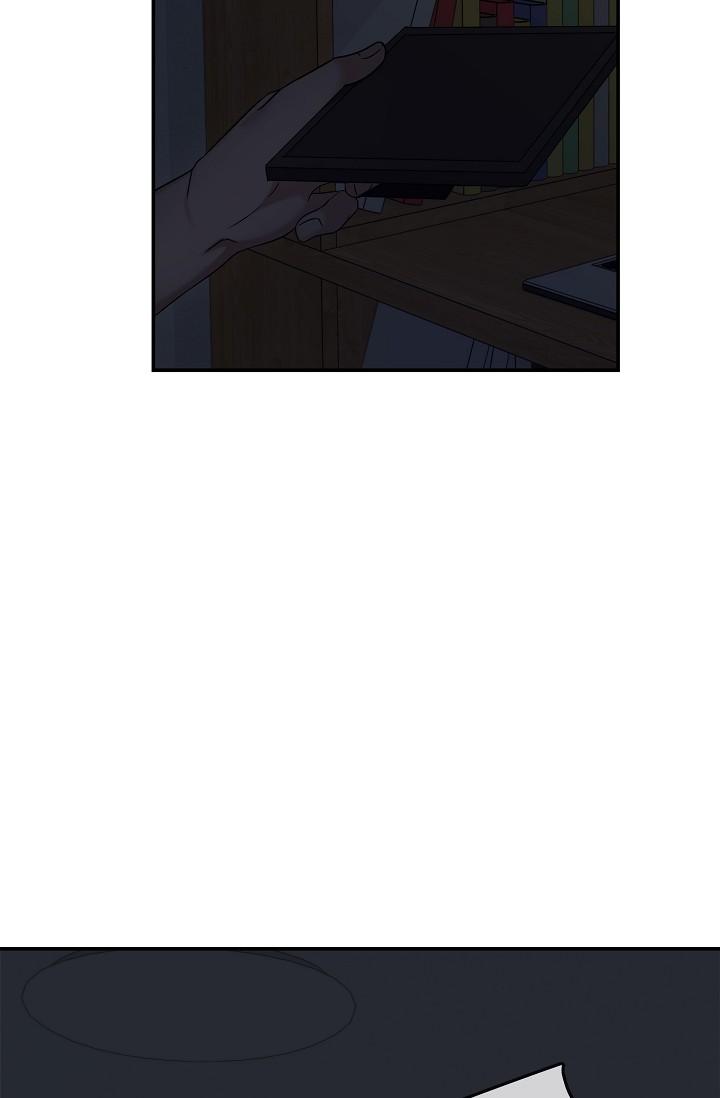 可疑的代表 第29話-愛愛不斷電 第68页