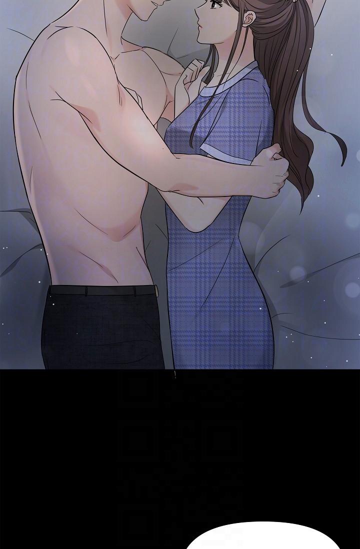 可疑的代表 第30話-美京，我愛妳 第10页