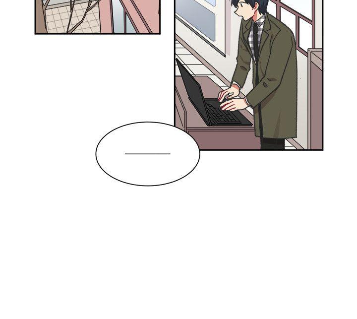 [BL]一不小心掰弯你 最終話 第23页