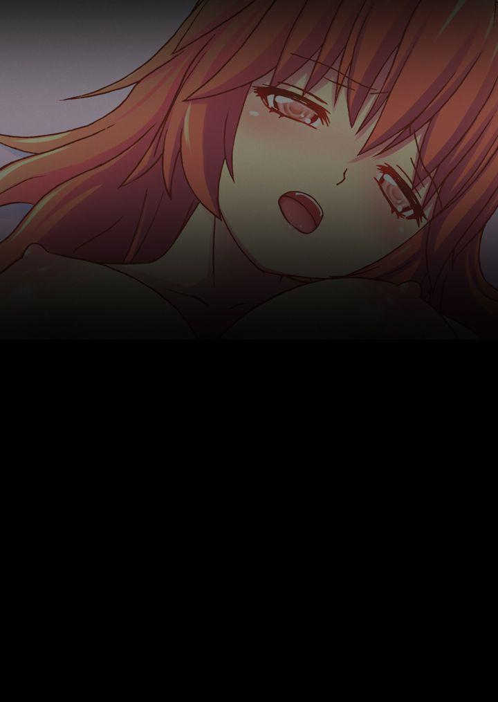 我的變態女友 第14話 第21页