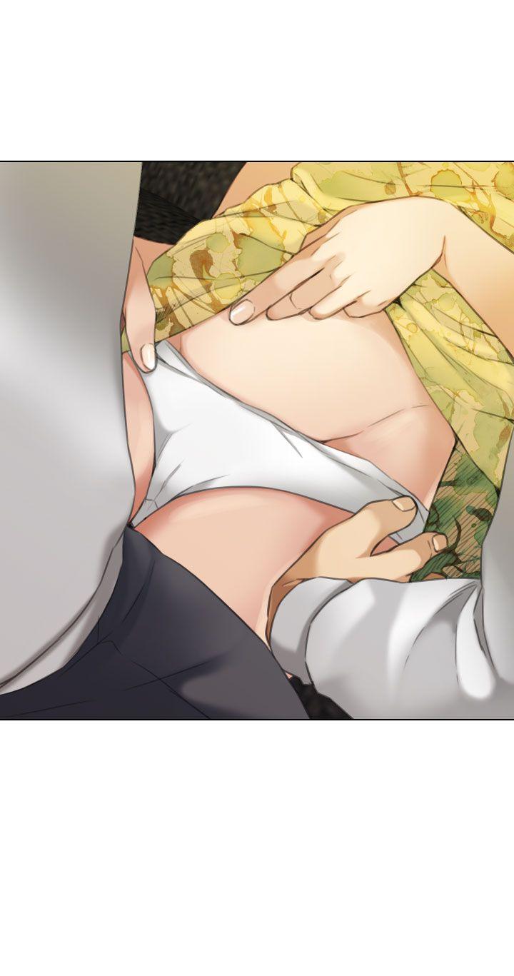 TOUCH ME 第14話 第22页