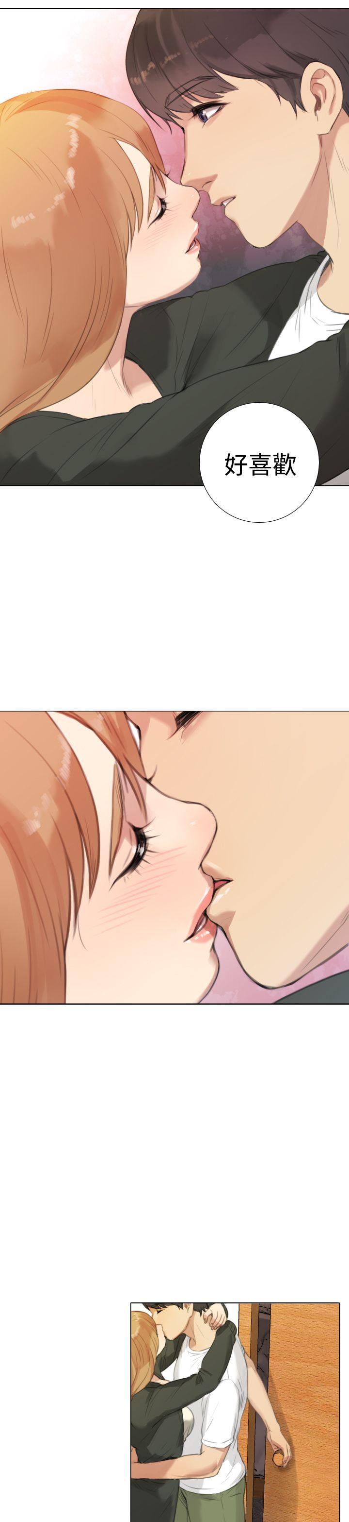TOUCH ME 第17話 第27页