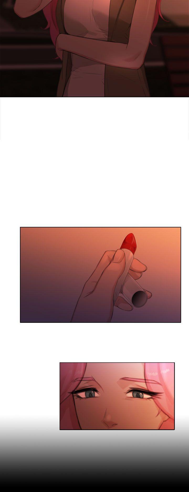 TOUCH ME 第21話 第14页