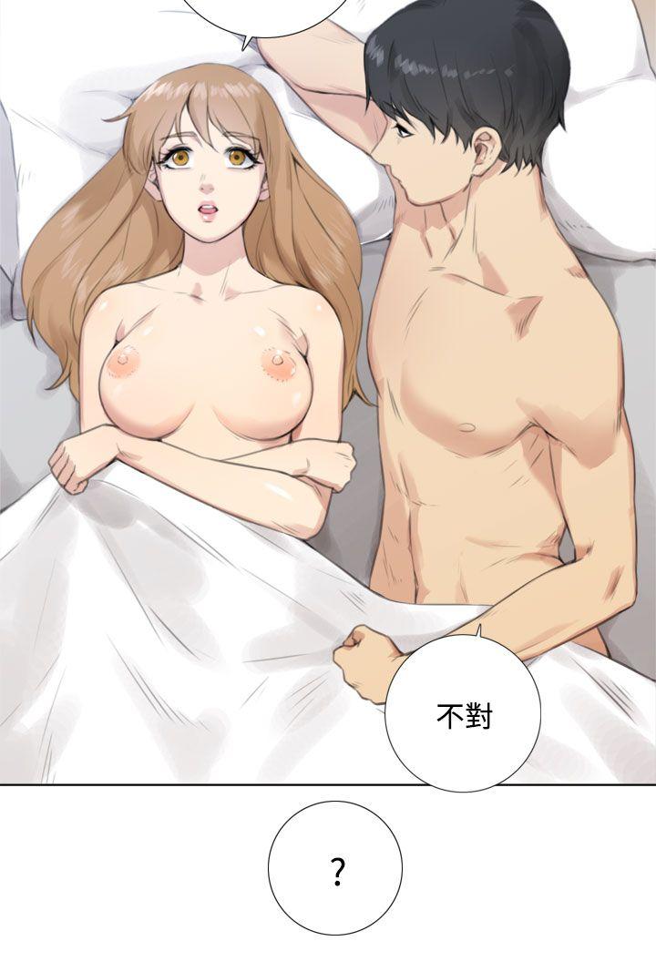 TOUCH ME 最終話 第11页