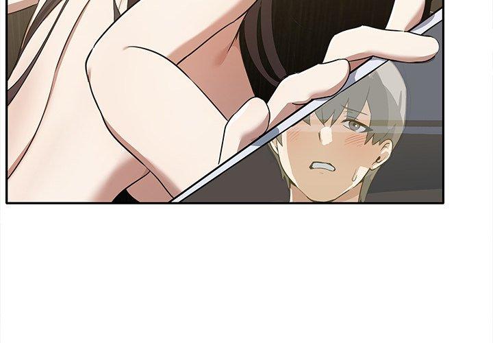 其實我很喜歡你 第 10 話 第2页