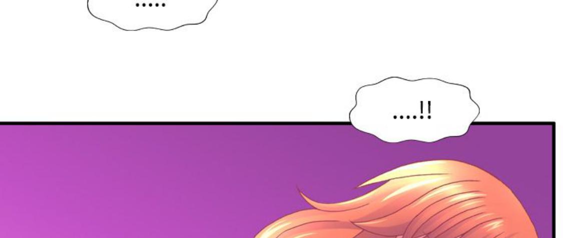 我的变态女友 第9话 第51页