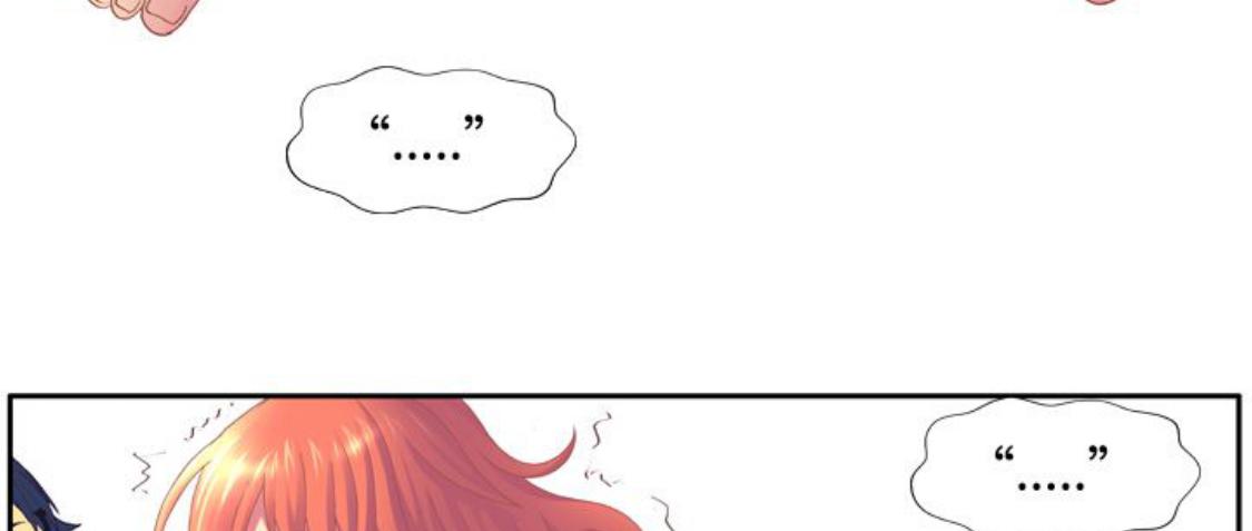 我的变态女友 第9话 第58页