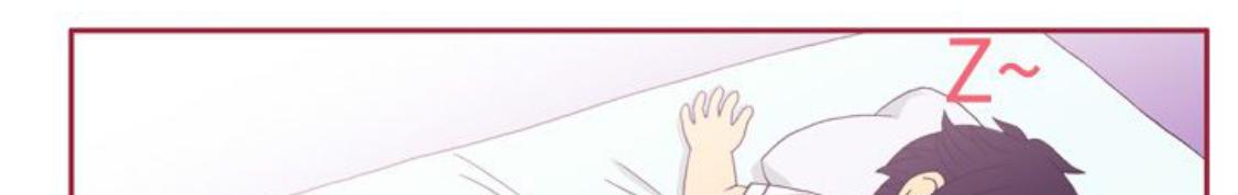 我的变态女友 第9话 第116页
