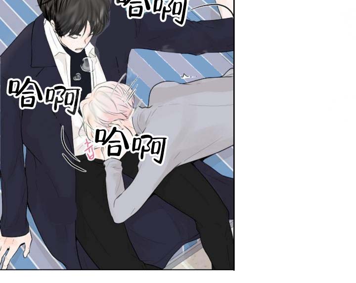 求测评结果 18话 第13页