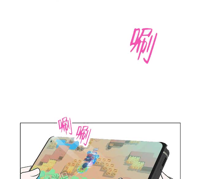求测评结果 19话 第39页