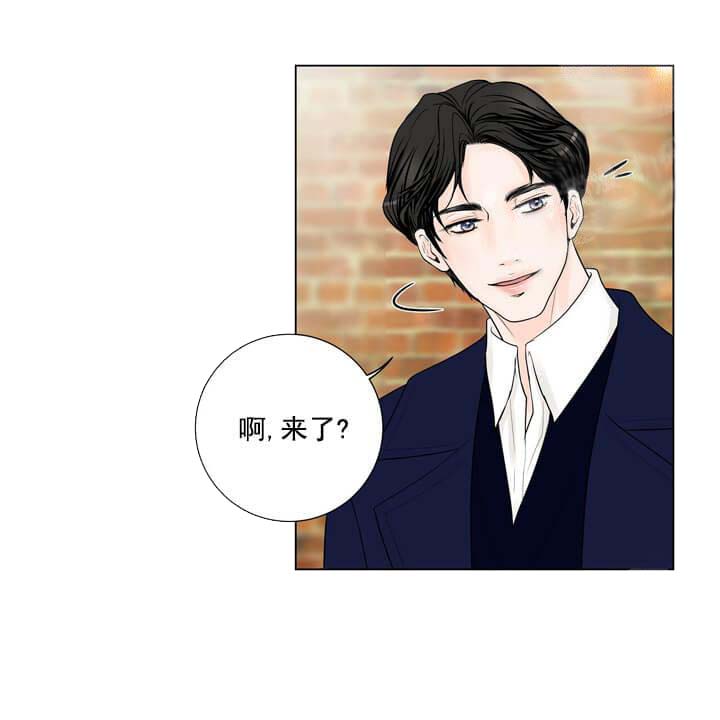 求测评结果 20话 第39页