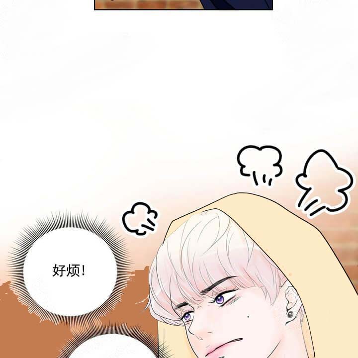 求测评结果 20话 第42页