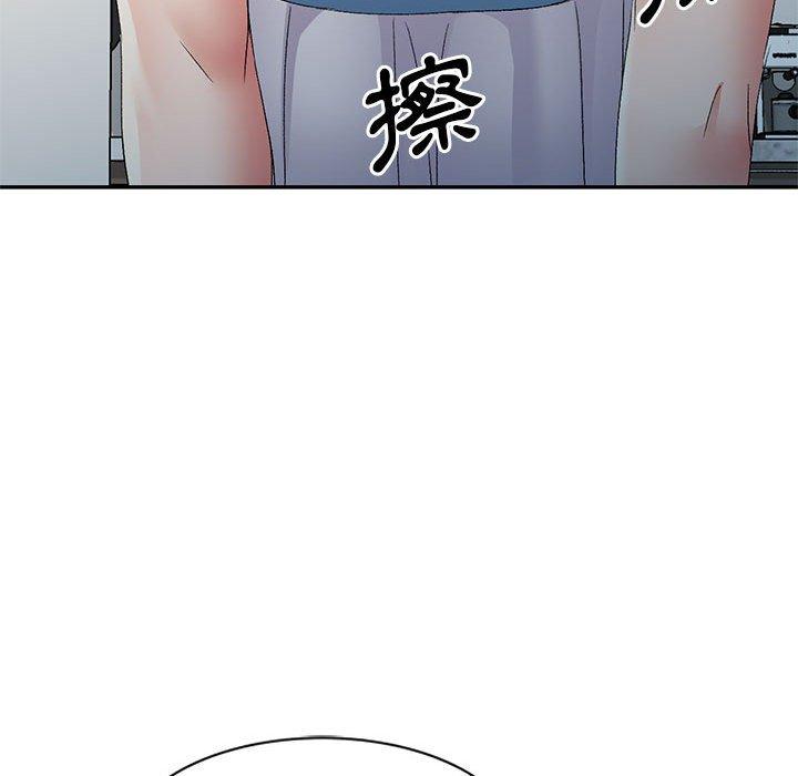 刺激的寄居生活 第 13 話 第59页