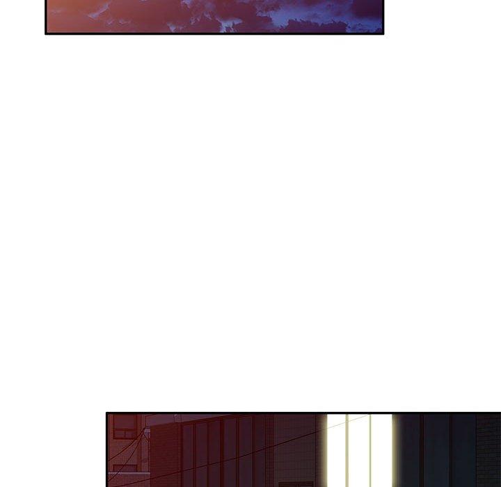 刺激的寄居生活 第 13 話 第51页