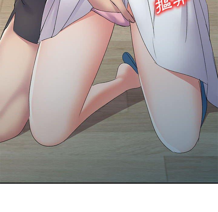 刺激的寄居生活 第 13 話 第78页