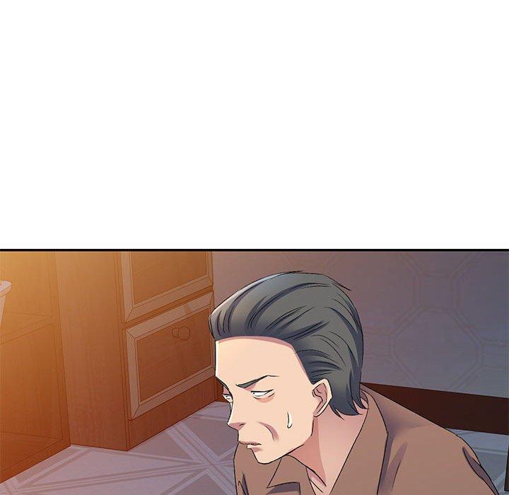 刺激的寄居生活 第 13 話 第143页