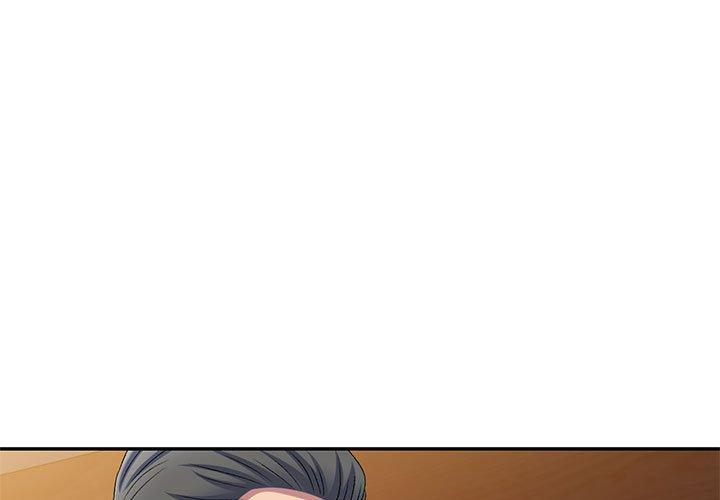 刺激的寄居生活 第 14 話 第1页