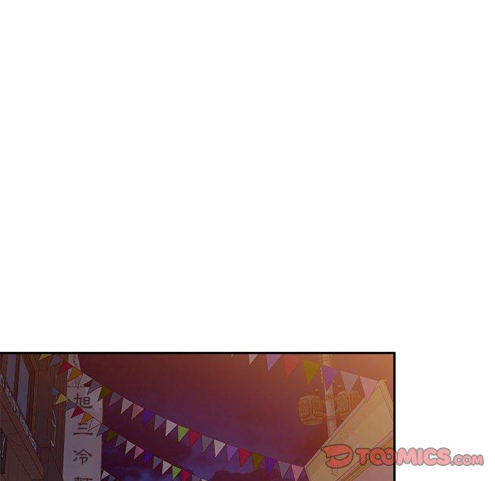 刺激的寄居生活 第 14 話 第66页