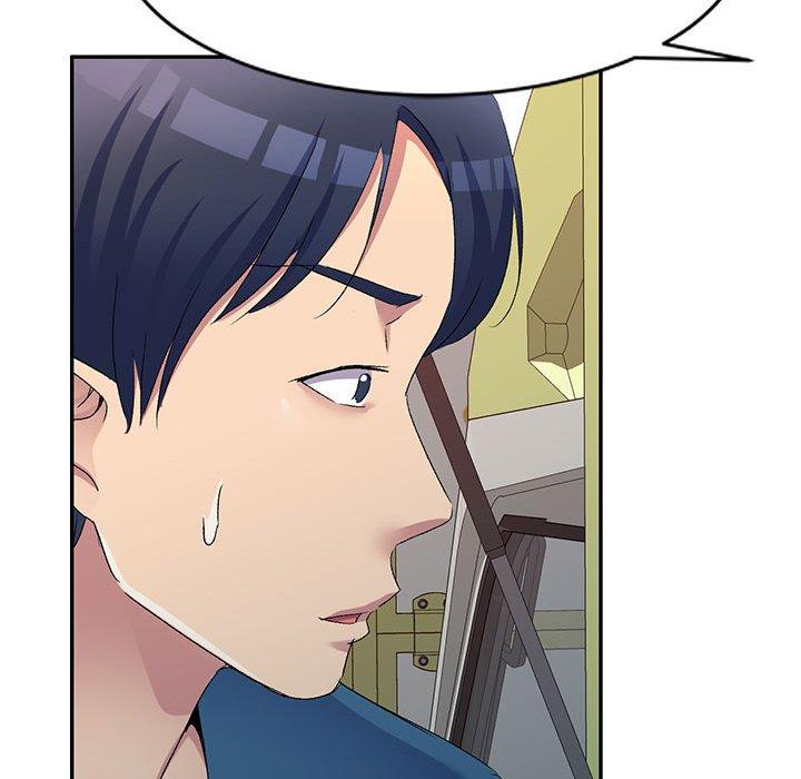 刺激的寄居生活 第 14 話 第80页