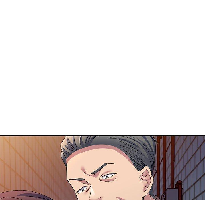 刺激的寄居生活 第 15 話 第146页