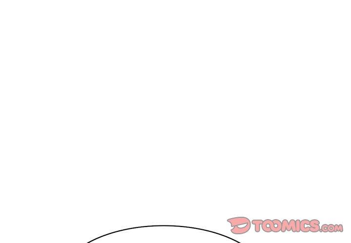 刺激的寄居生活 第 17 話 第3页