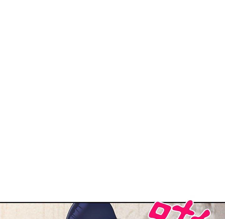 刺激的寄居生活 第 17 話 第128页