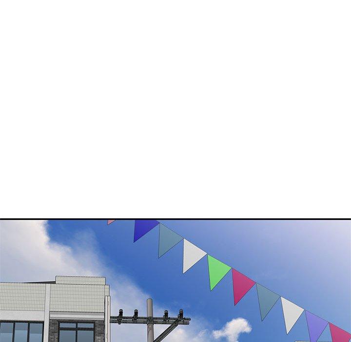 刺激的寄居生活 第 17 話 第52页