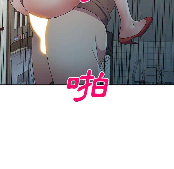 刺激的寄居生活 第 18 話 第108页