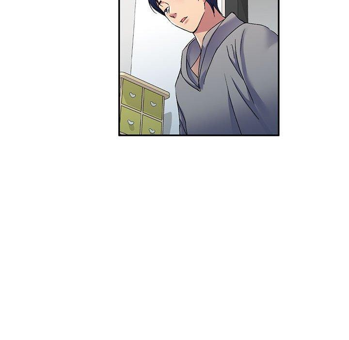 刺激的寄居生活 第 18 話 第150页