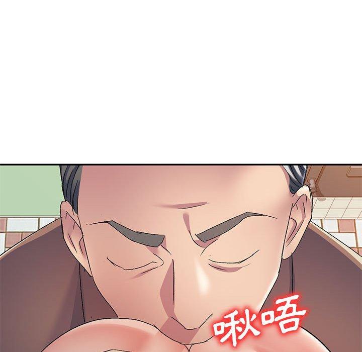 刺激的寄居生活 第 18 話 第59页