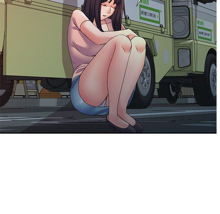刺激的寄居生活 第 11 話 第19页