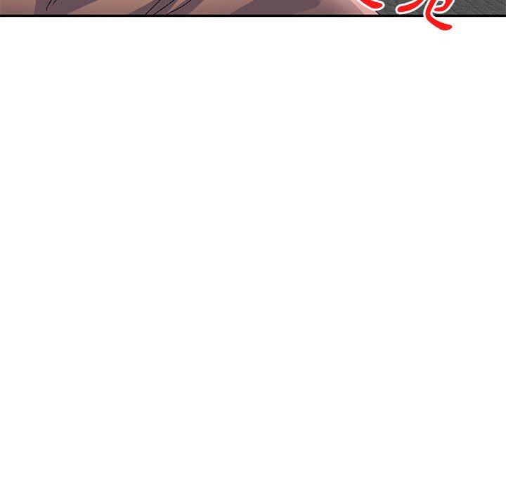 刺激的寄居生活 第 11 話 第40页