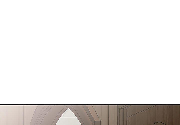 刺激的寄居生活 第 12 話 第1页