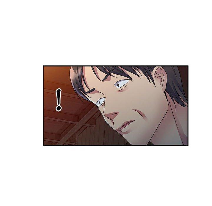 刺激的寄居生活 第 21 話 第6页
