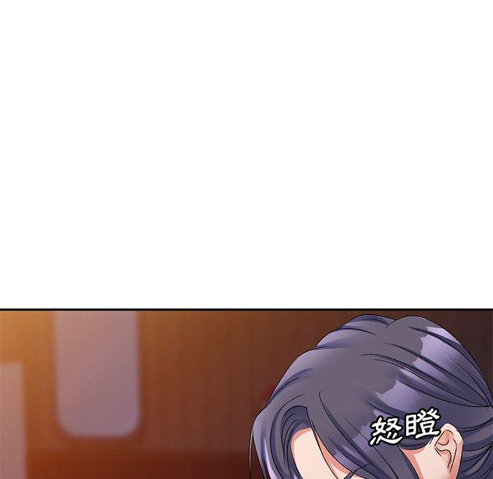 刺激的寄居生活 第 21 話 第38页