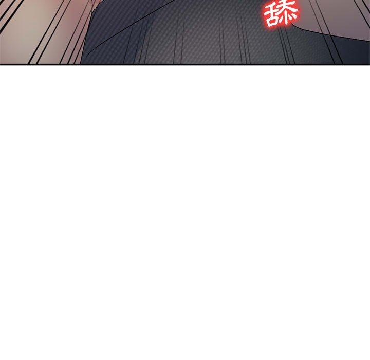 刺激的寄居生活 第 22 話 第7页