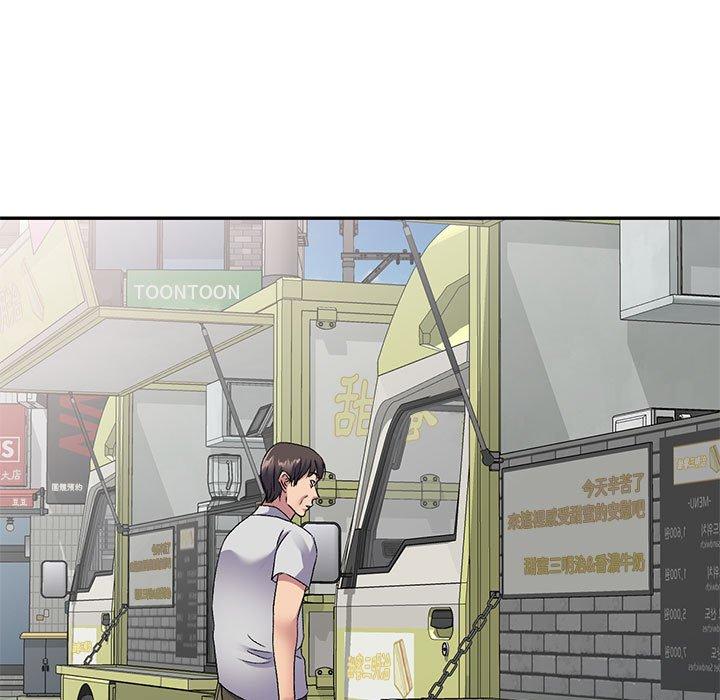 刺激的寄居生活 第 22 話 第26页