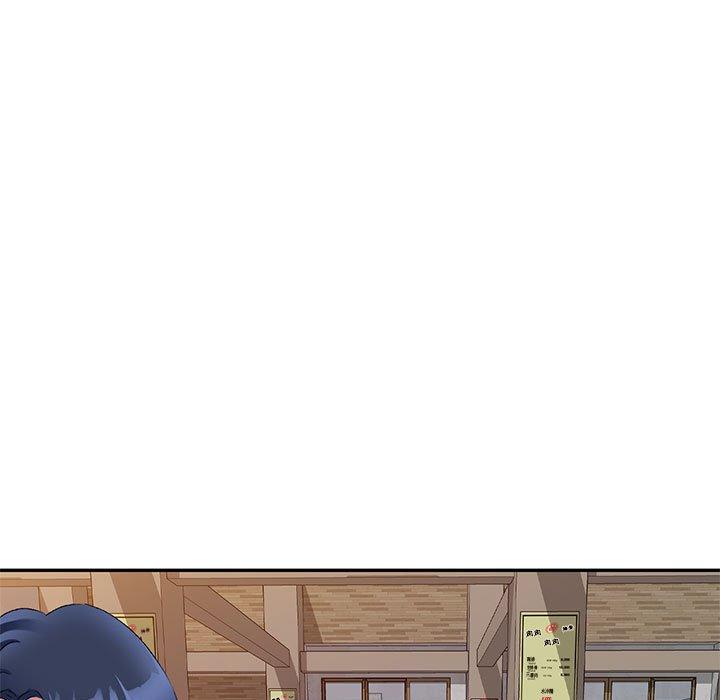 刺激的寄居生活 第 22 話 第114页