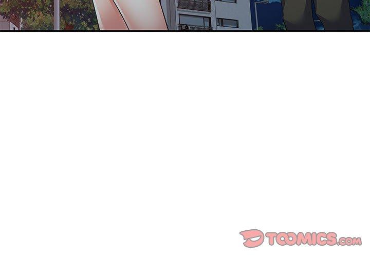 刺激的寄居生活 第 23 話 第3页