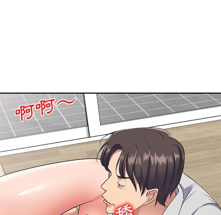 刺激的寄居生活 第 23 話 第28页