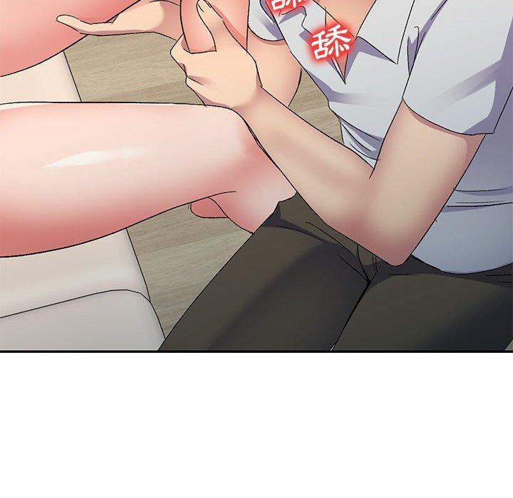 刺激的寄居生活 第 23 話 第29页