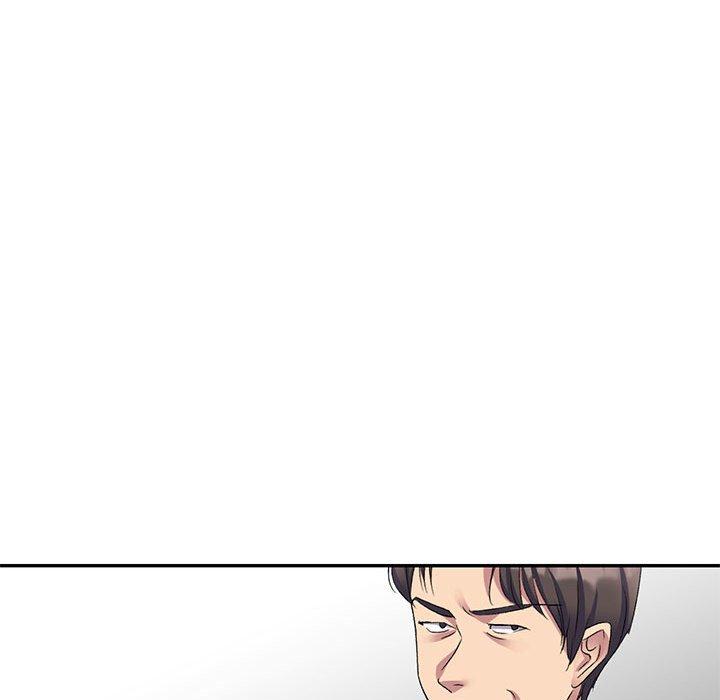 刺激的寄居生活 第 23 話 第99页