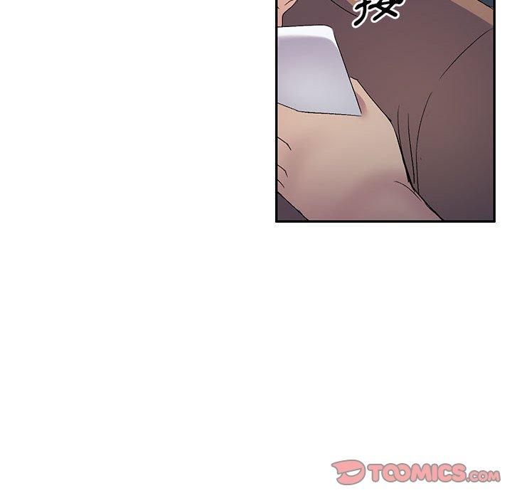 刺激的寄居生活 第 24 話 第48页