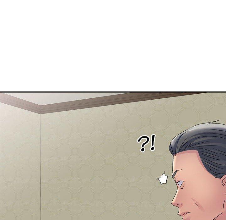 刺激的寄居生活 第 25 話 第118页