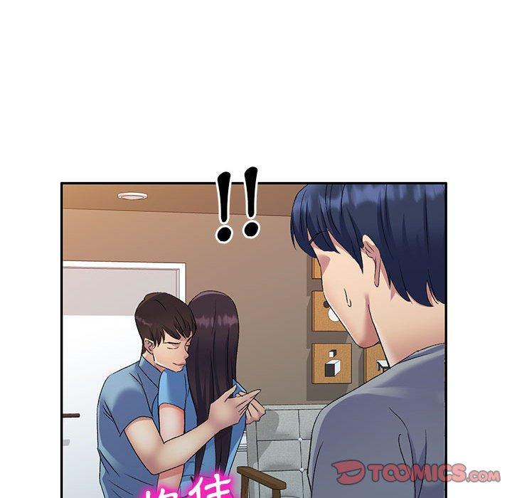刺激的寄居生活 第 26 話 第102页