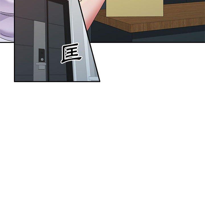 刺激的寄居生活 第 26 話 第6页