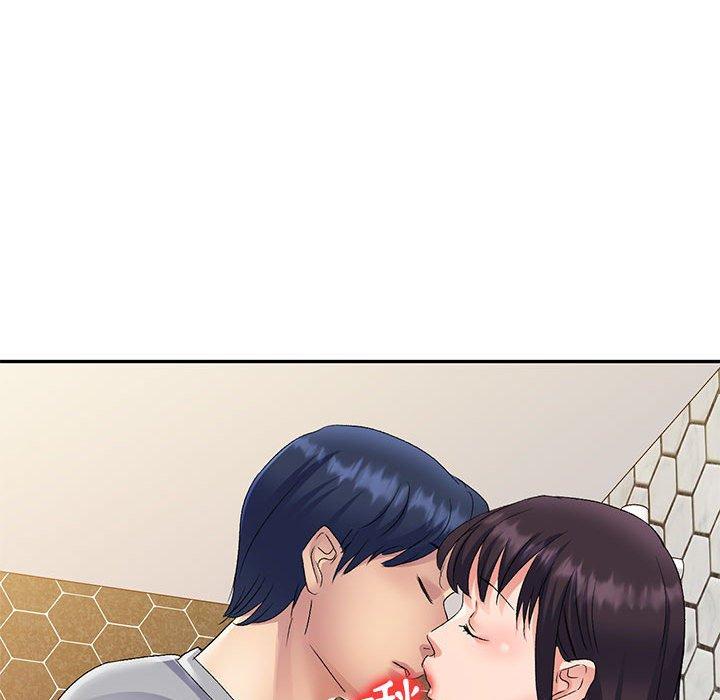 刺激的寄居生活 第 26 話 第130页