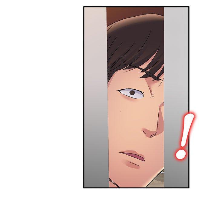 刺激的寄居生活 第 26 話 第143页