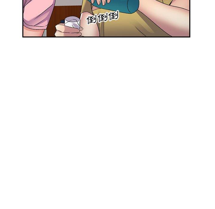 刺激的寄居生活 第 28 話 第36页
