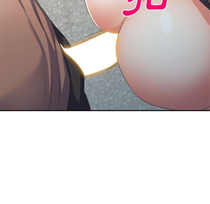 刺激的寄居生活 第 34 話 第8页